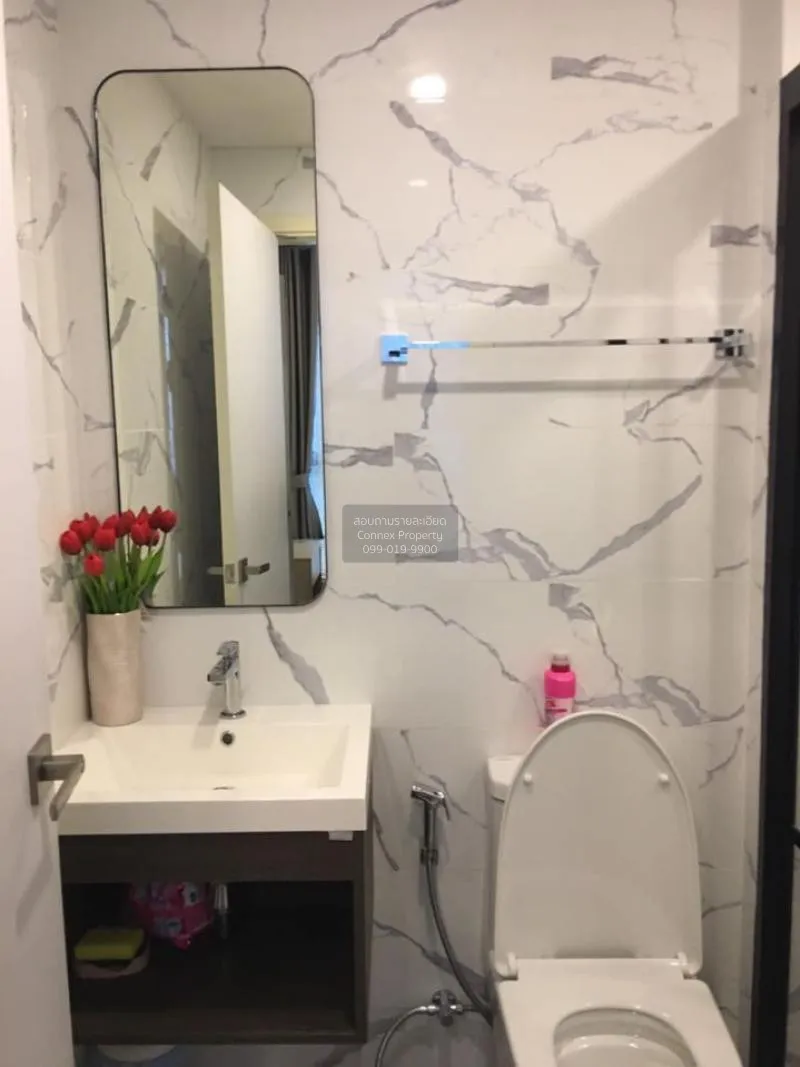 FOR RENT condo , Groove Ratchada-Rama 9 , MRT-Phra Ram 9 , Din Da