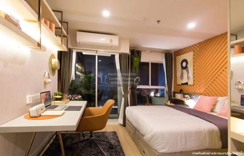 FOR SALE condo , Lumpini Ville Chaengwatthana - Pakkret , Pak Kre 1