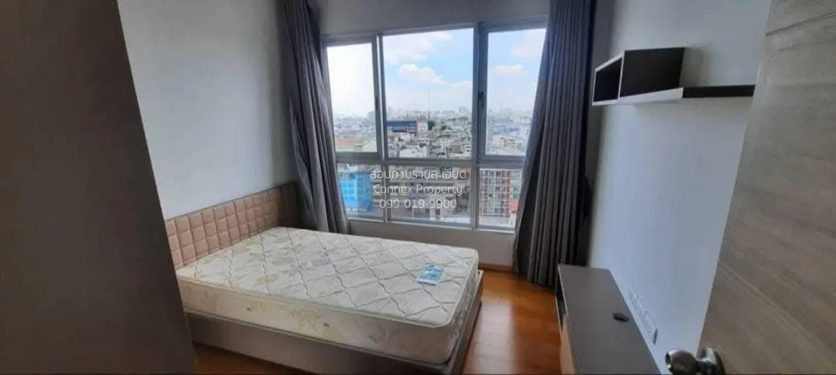 เช่าคอนโด  ไฮฟ์ ตากสิน BTS-วงเวียนใหญ่ คลองต้นไทร เขต คลองสาน กรุ