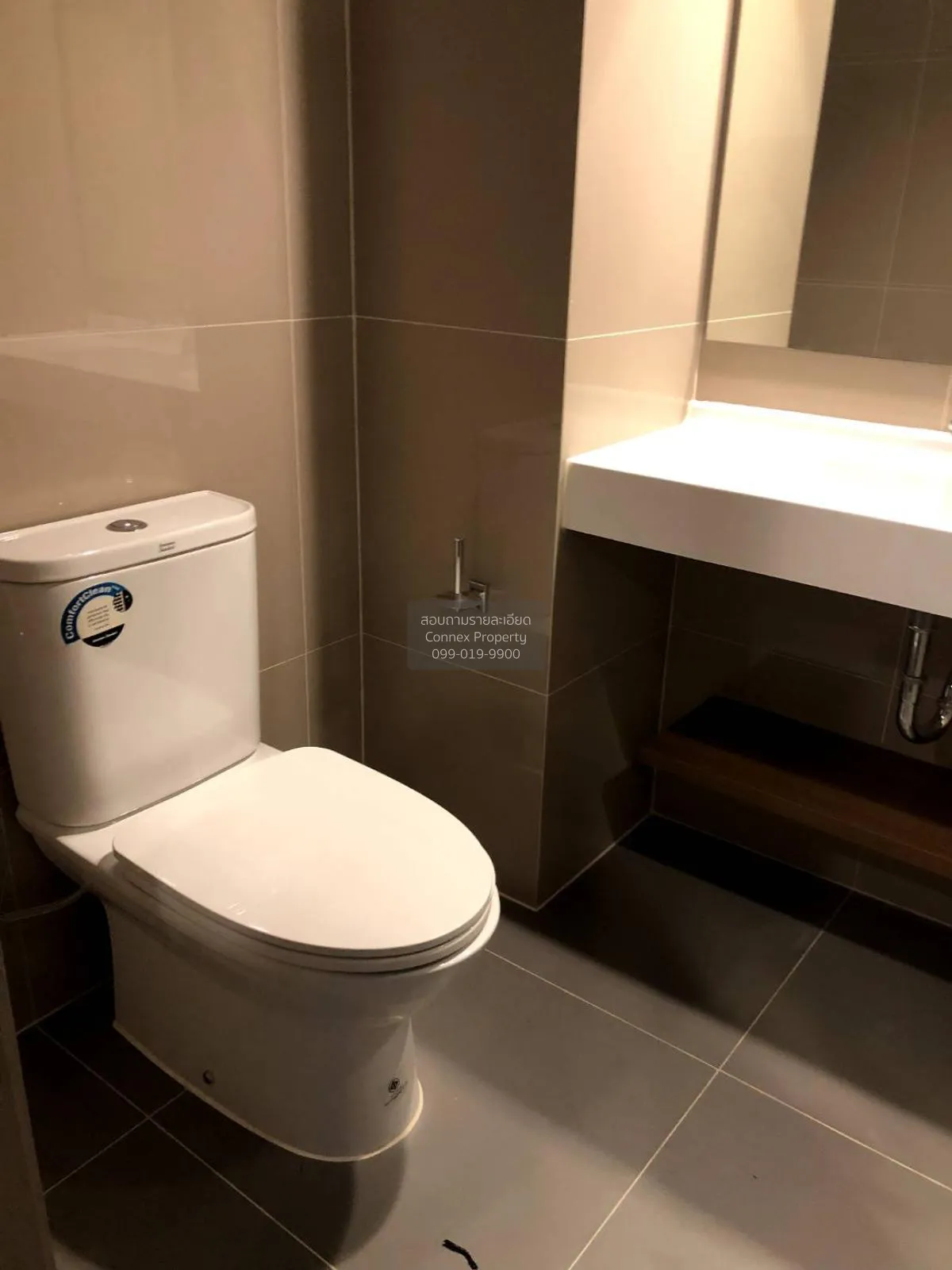 For Sale Condo , Ideo Sukhumvit 93 , BTS-Bang Chak , Phra Khanong