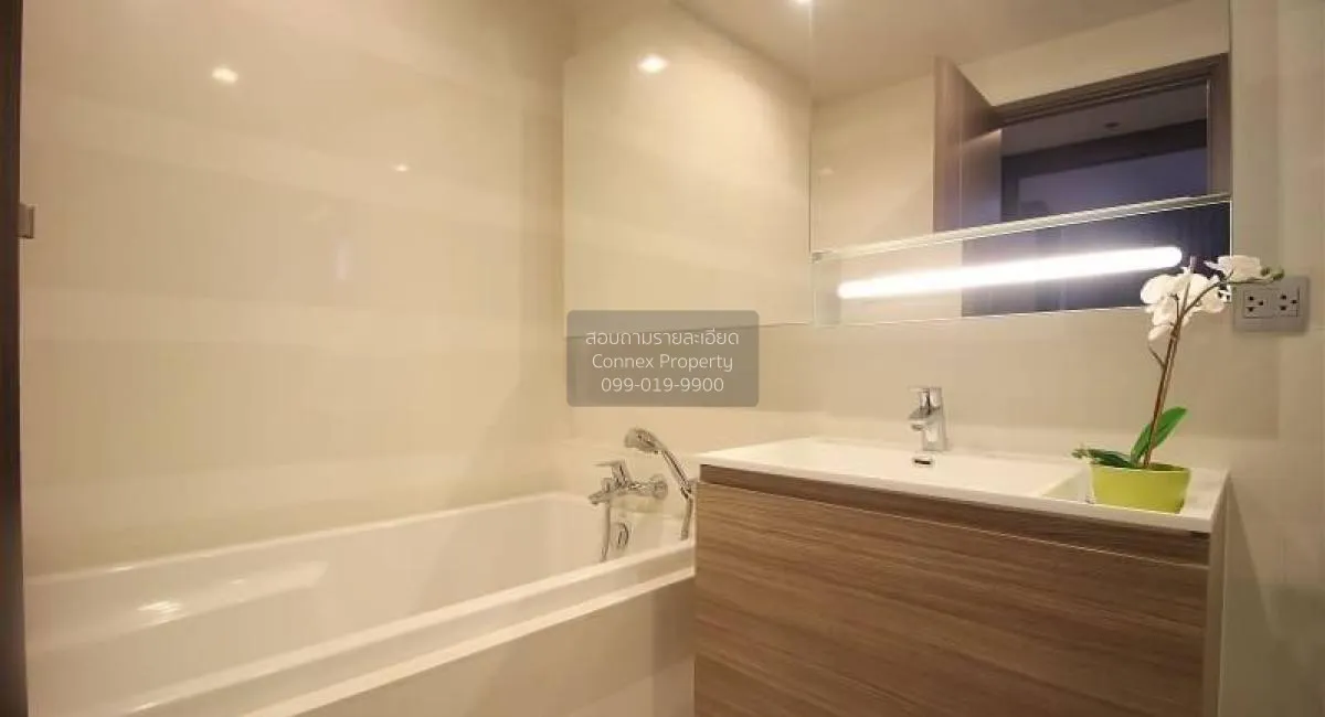 For Rent Condo , Keyne by Sansiri , BTS-Thong Lo , Khlong Toei , 