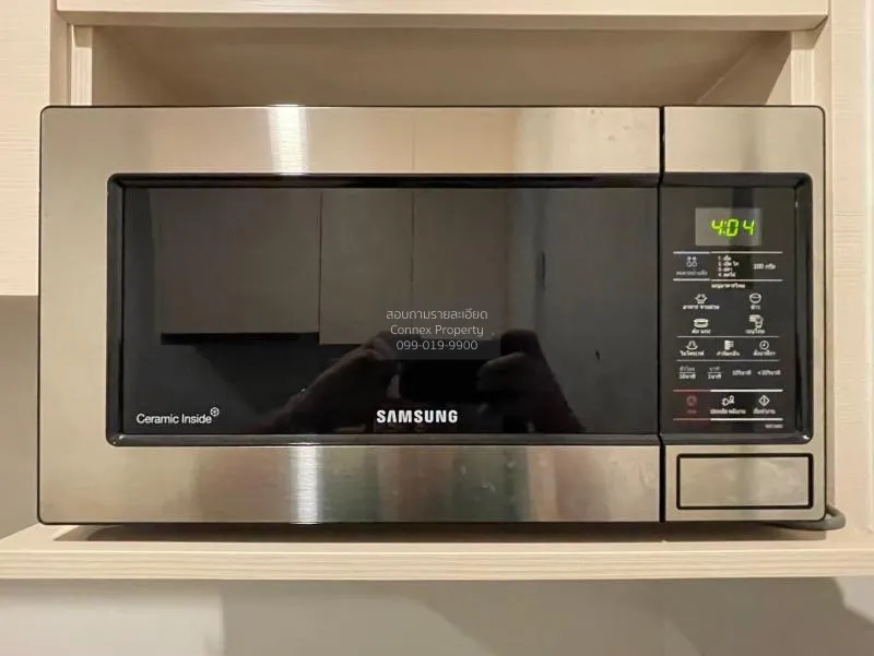 ขายคอนโด  โนเบิล รีวอลฟ์ รัชดา 1 MRT-ศูนย์วัฒนธรรมแห่งประเทศไทย ห