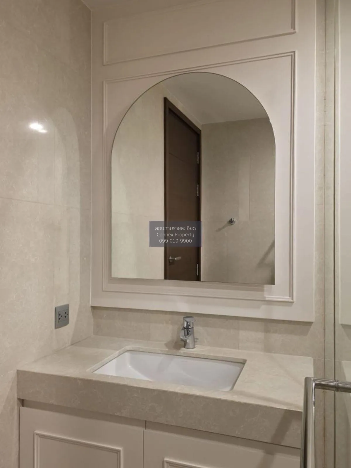 เช่าคอนโด  ควอทโทร บาย แสนสิริ BTS-ทองหล่อ คลองตันเหนือ เขต วัฒนา