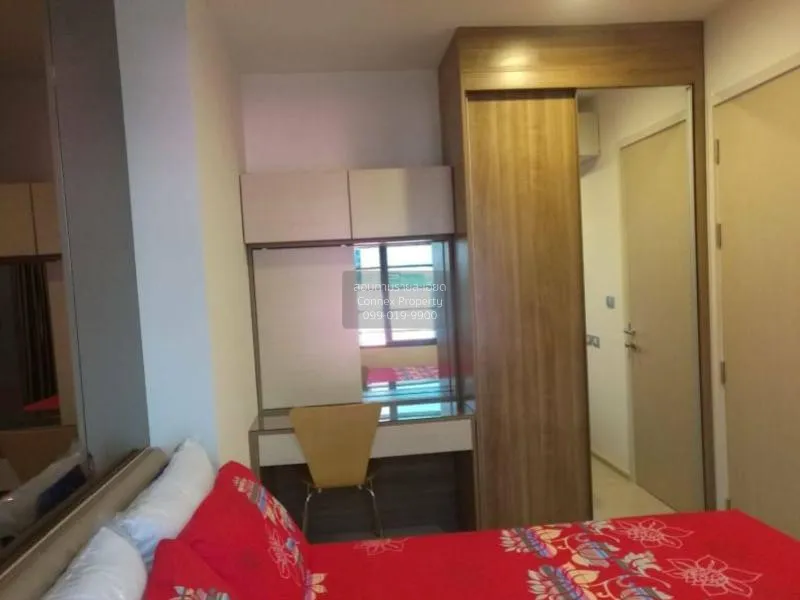 ขายคอนโด  ริทึ่ม อโศก 2 MRT-พระราม 9 บางกะปิ เขต ห้วยขวาง กรุงเทพ