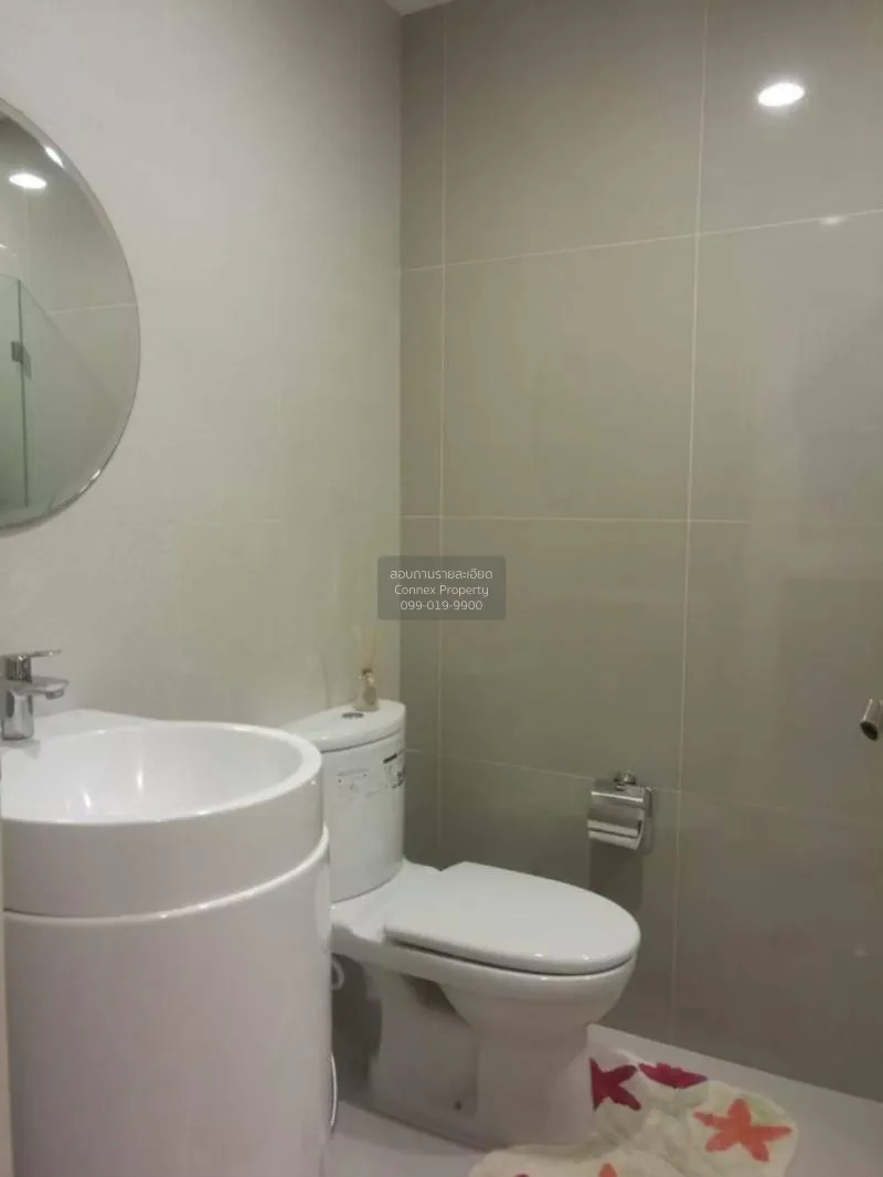 ขายคอนโด  ริทึ่ม อโศก 2 MRT-พระราม 9 บางกะปิ เขต ห้วยขวาง กรุงเทพ