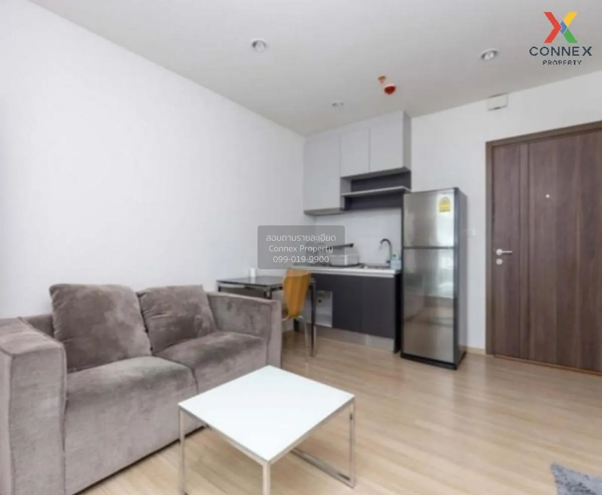 ขายคอนโด  เดอะ เบส แจ้งวัฒนะ คลองเกลือ ปากเกร็ด นนทบุรี CX-67293 4