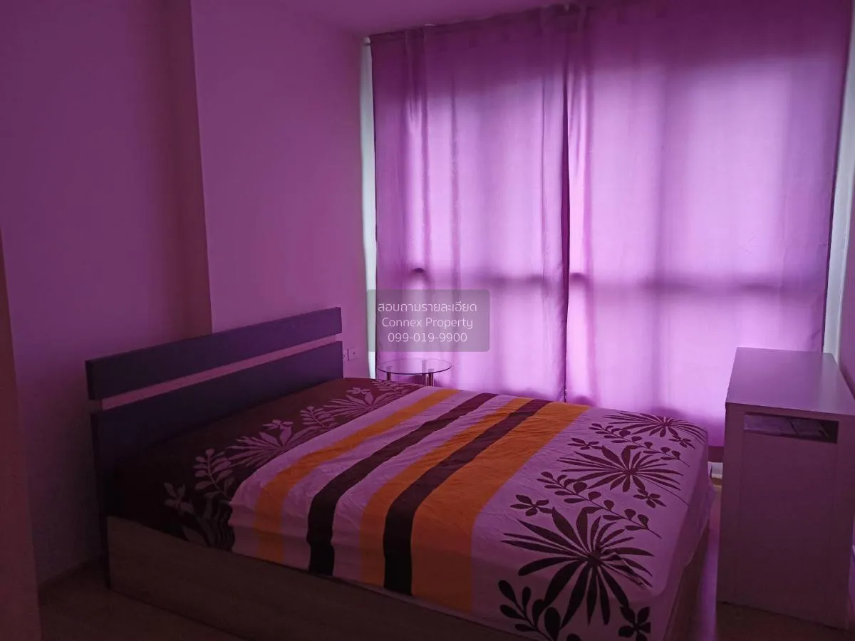 เช่าคอนโด  เดอะ เบส แจ้งวัฒนะ คลองเกลือ ปากเกร็ด นนทบุรี CX-67302