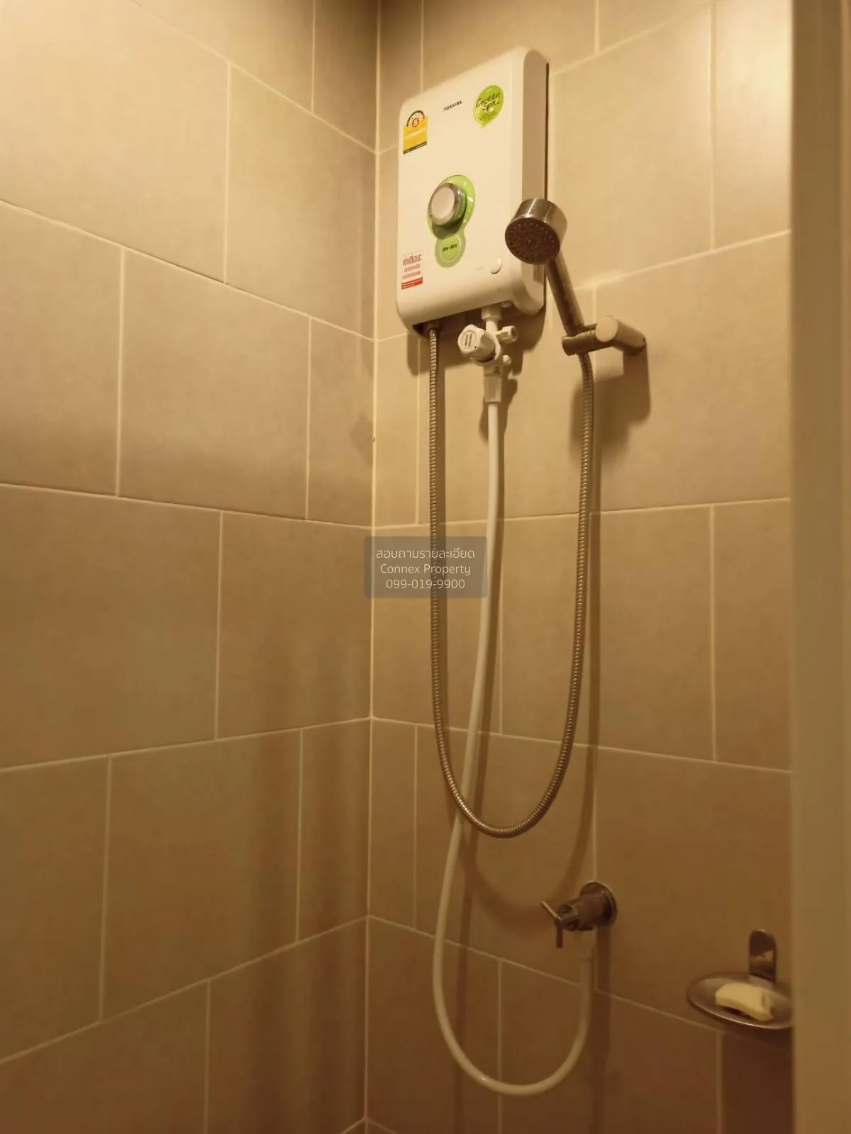 เช่าคอนโด  เดอะ เบส แจ้งวัฒนะ คลองเกลือ ปากเกร็ด นนทบุรี CX-67302