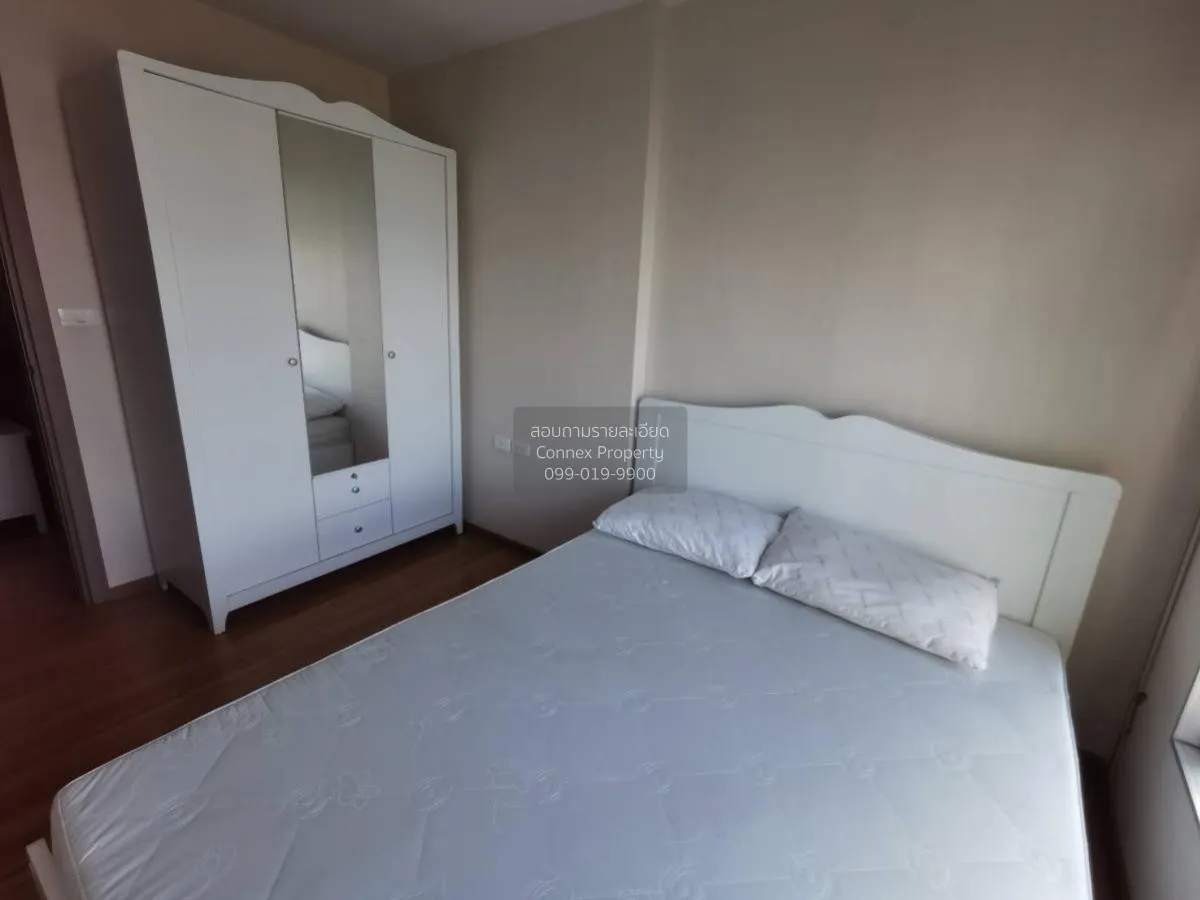 FOR RENT condo , The Base Sukhumvit 77 , BTS-On Nut , Phra Khanon