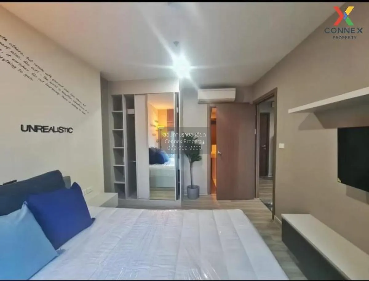 FOR RENT condo , The Base Sukhumvit 77 , BTS-On Nut , Phra Khanon 4