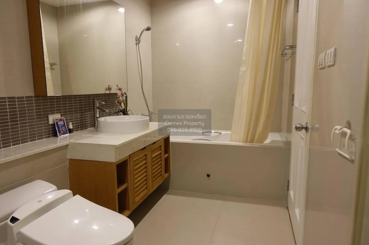 เช่าคอนโด  เดอะ ไรซ์ สุขุมวิท 39 BTS-พร้อมพงษ์ คลองตัน เขต วัฒนา 