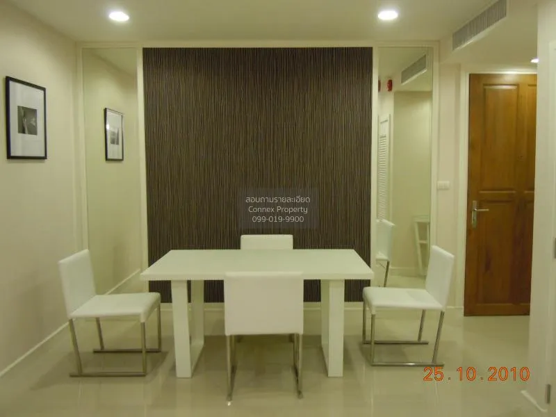 เช่าคอนโด  เดอะ ไรซ์ สุขุมวิท 39 BTS-พร้อมพงษ์ คลองตัน เขต วัฒนา 