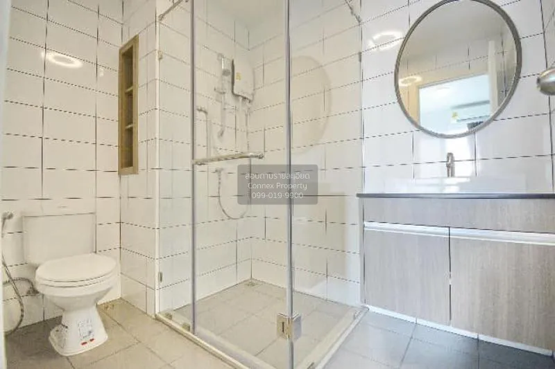 ขายคอนโด  แชปเตอร์ วัน อีโค รัชดา - ห้วยขวาง MRT-ห้วยขวาง ห้วยขวา