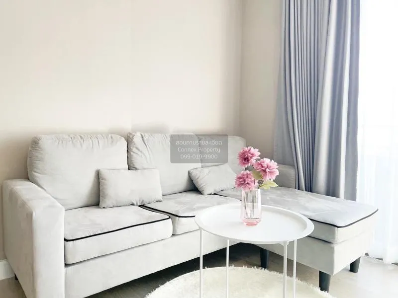 เช่าคอนโด  เมโทร ลักซ์ รัชดา MRT-ห้วยขวาง ดินแดง เขต ดินแดง กรุงเ 2