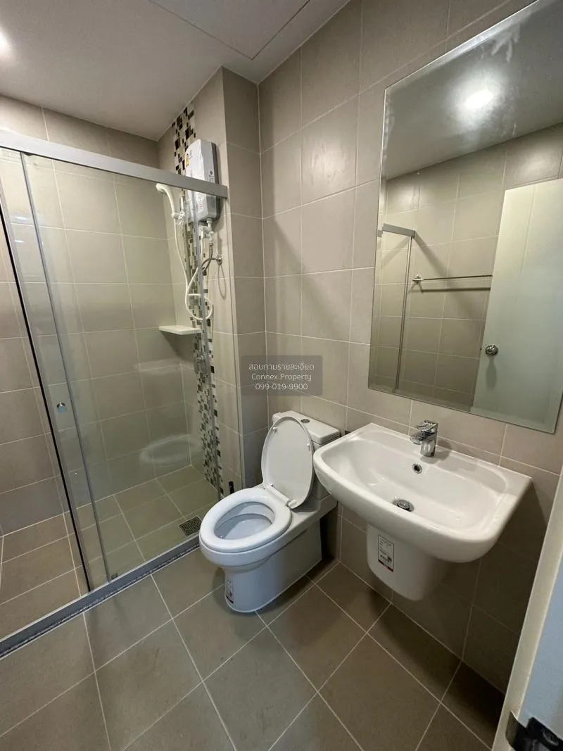 เช่าคอนโด  ศุภาลัย เวอเรนด้า สถานีภาษีเจริญ MRT-ภาษีเจริญ บางหว้า