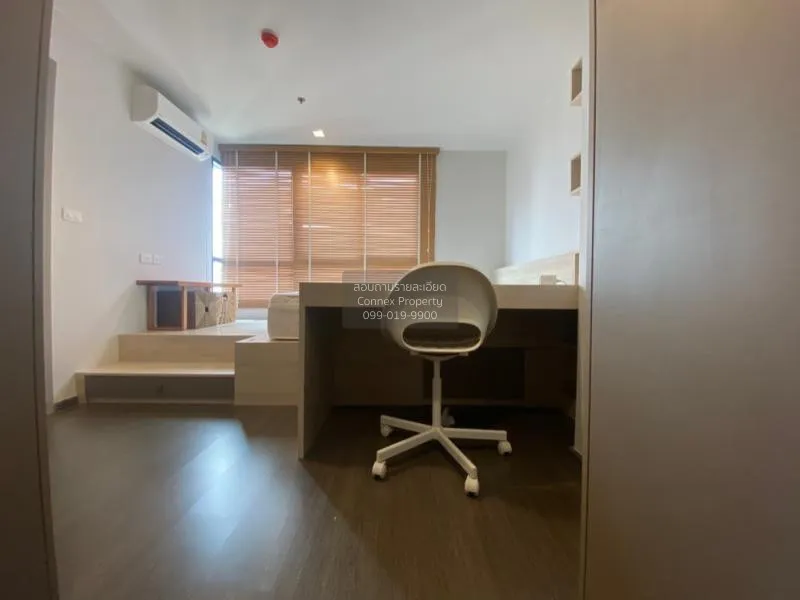 FOR SALE condo , Ideo Sukhumvit 93 , BTS-Bang Chak , Phra Khanong
