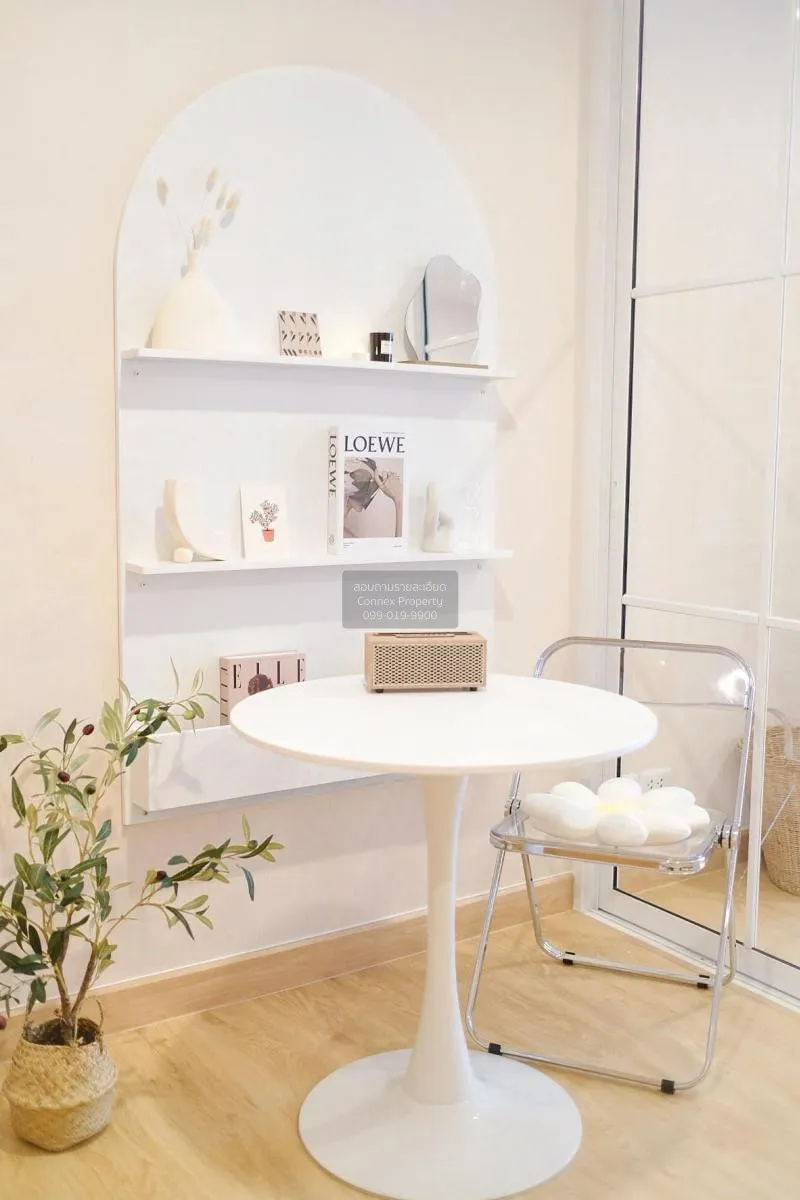 ขายคอนโด  รัชดา ซิตี้ 18 MRT-ห้วยขวาง สามเสนนอก เขต ห้วยขวาง กรุง