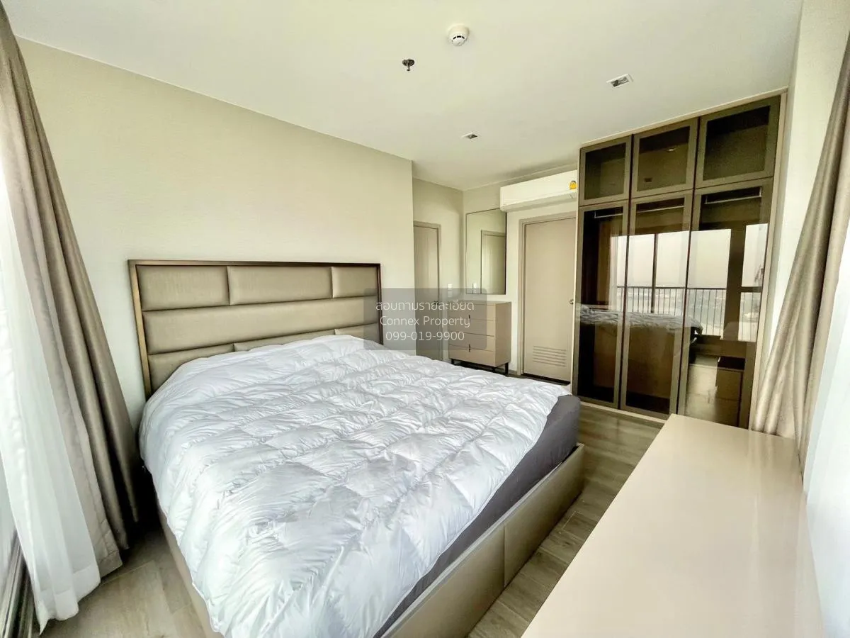 FOR RENT condo , The Politan Aqua , MRT-Phra Nang Klao Bridge , B