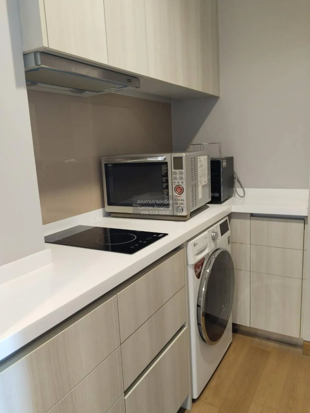 FOR RENT condo , The Lumpini 24 , BTS-Phrom Phong , Khlong Tan ,  3