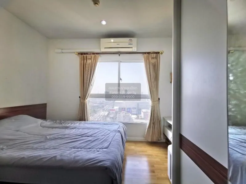 ขายคอนโด  เดอะพาร์คแลนด์ งามวงศ์วาน-แคราย ชั้นสูง MRT-ศูนย์ราชการ