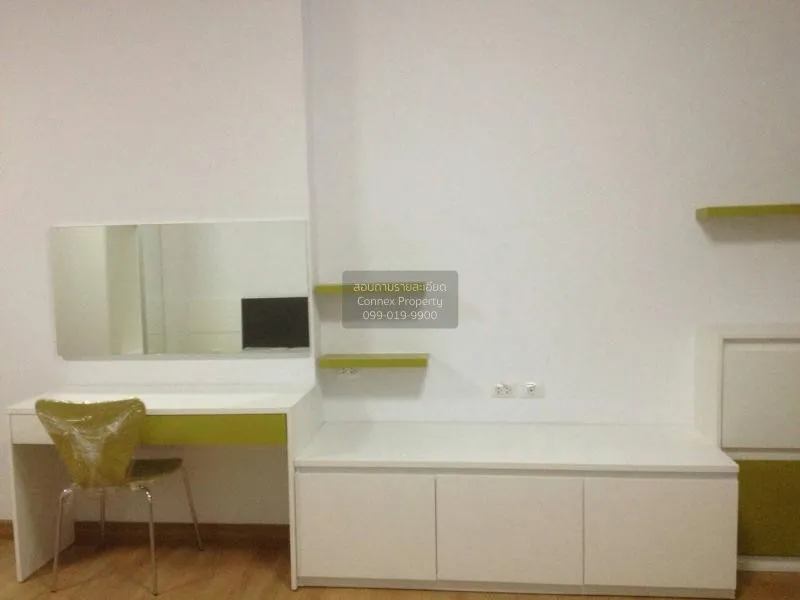 เช่าคอนโด  ศุภาลัย ปาร์ค อโศก - รัชดา MRT-พระราม 9 ดินแดง เขต ดิน 2