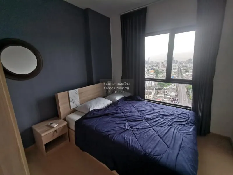 FOR RENT condo , The Tree Sukhumvit 71 , ARL-Ramkhamhaeng , Suan 