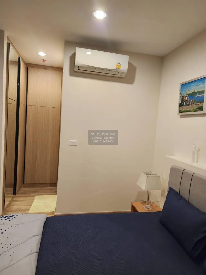 FOR SALE condo , Niche Mono Charoennakorn , Dao Khanong , Thon Bu