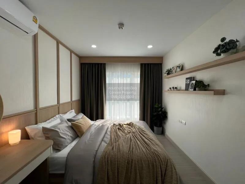 เช่าคอนโด  ศุภาลัย ซิตี้ รีสอร์ท จรัญฯ 91 MRT-บางอ้อ บางอ้อ เขต บ