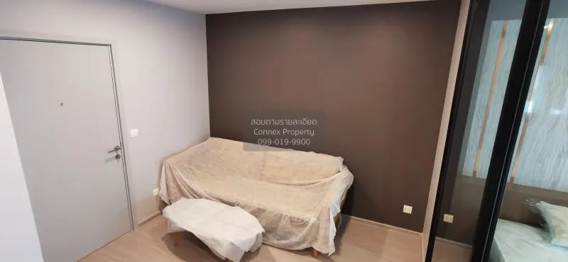 FOR SALE condo , Aspire Asoke Ratchada , MRT-Phra Ram 9 , Huai Kh 1