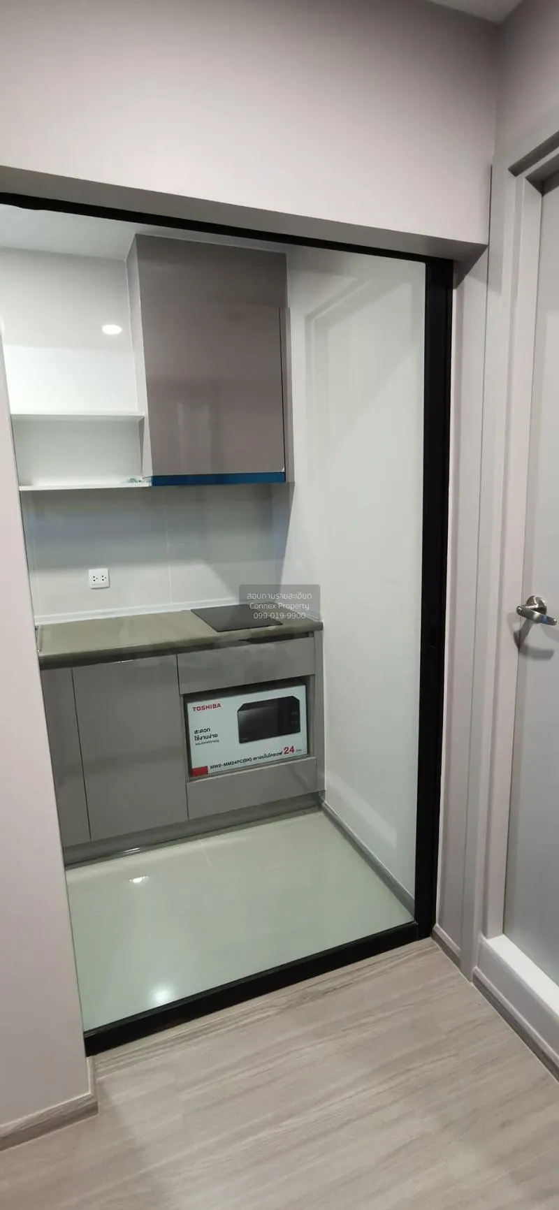 FOR SALE condo , Aspire Asoke Ratchada , MRT-Phra Ram 9 , Huai Kh