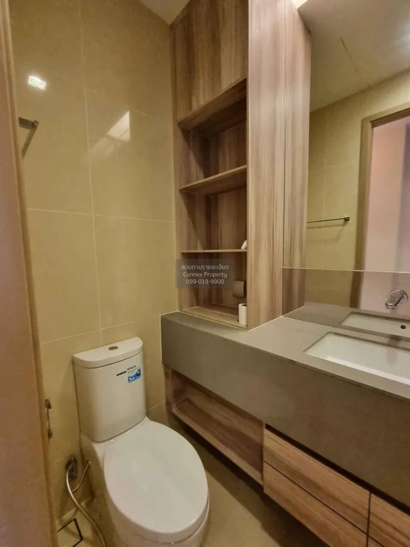 FOR SALE condo , The Esse Asoke , BTS-Asok , Khlong Toei Nuea , W