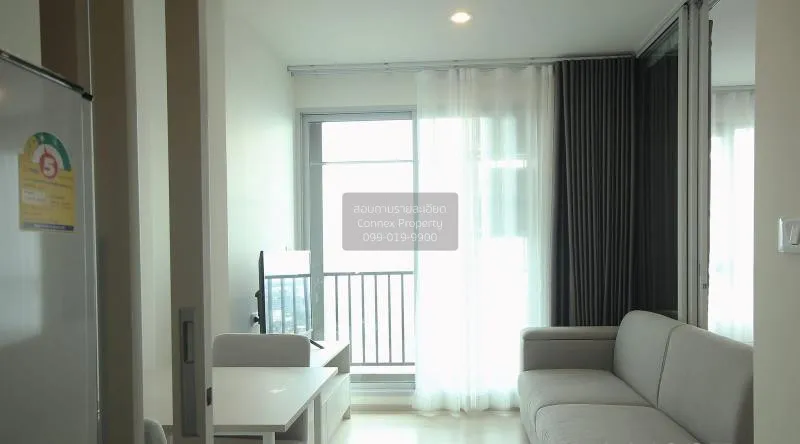 เช่าคอนโด  นิช โมโน แจ้งวัฒนะ MRT-ศรีรัช (สายสีชมพู) คลองเกลือ ปา 2