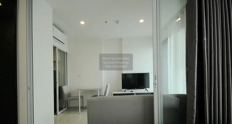 เช่าคอนโด  นิช โมโน แจ้งวัฒนะ MRT-ศรีรัช (สายสีชมพู) คลองเกลือ ปา 3