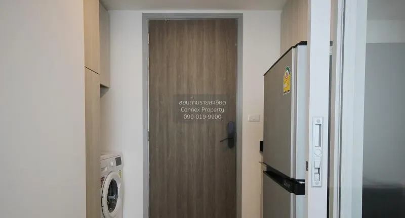 เช่าคอนโด  นิช โมโน แจ้งวัฒนะ MRT-ศรีรัช (สายสีชมพู) คลองเกลือ ปา