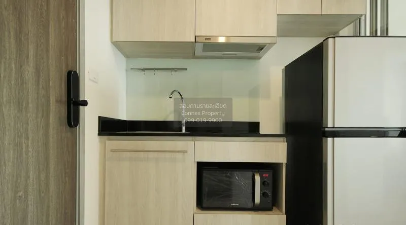 เช่าคอนโด  นิช โมโน แจ้งวัฒนะ MRT-ศรีรัช (สายสีชมพู) คลองเกลือ ปา