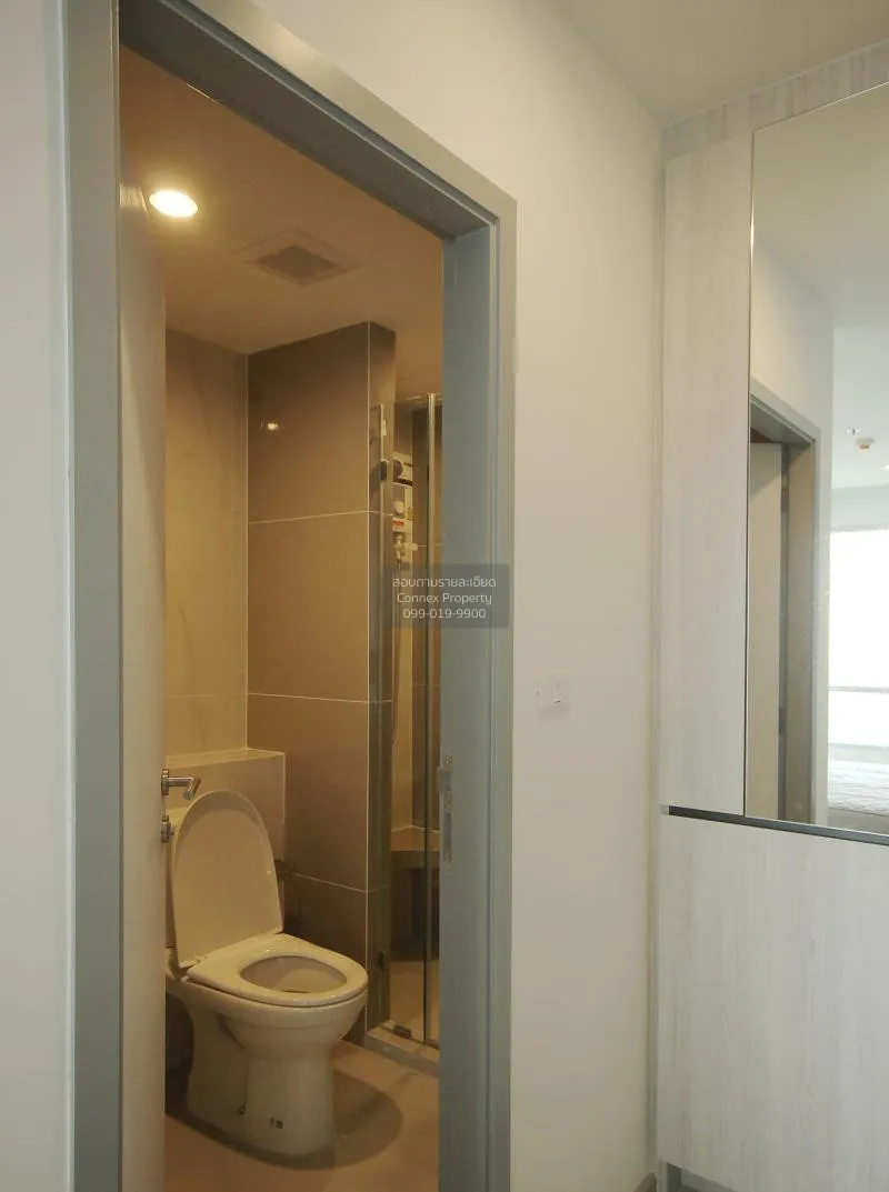 เช่าคอนโด  นิช โมโน แจ้งวัฒนะ MRT-ศรีรัช (สายสีชมพู) คลองเกลือ ปา