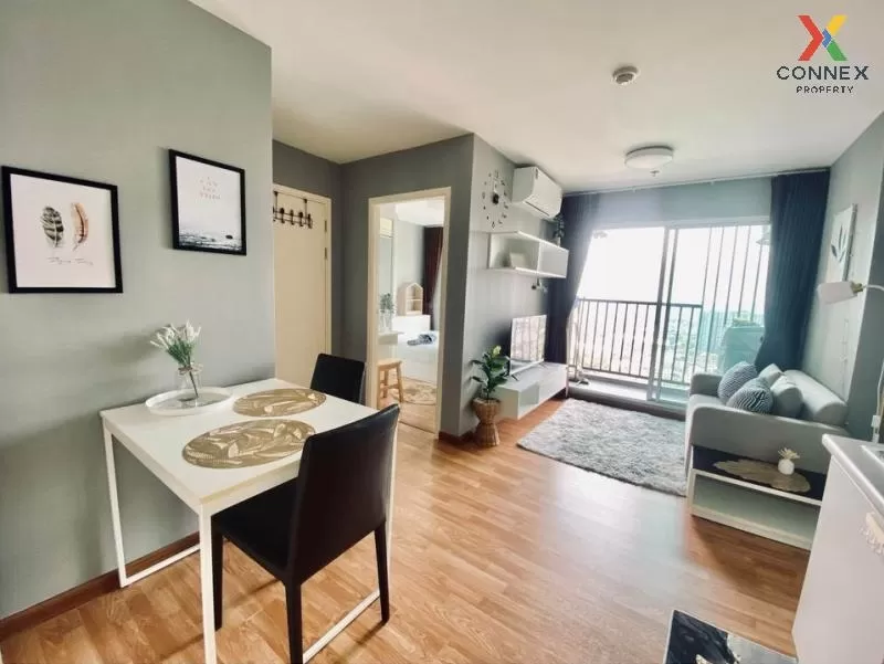 FOR SALE condo , The Trust Condo Ngamwongwan , high floor , MRT-N 4