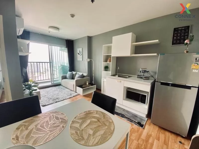 FOR SALE condo , The Trust Condo Ngamwongwan , high floor , MRT-N