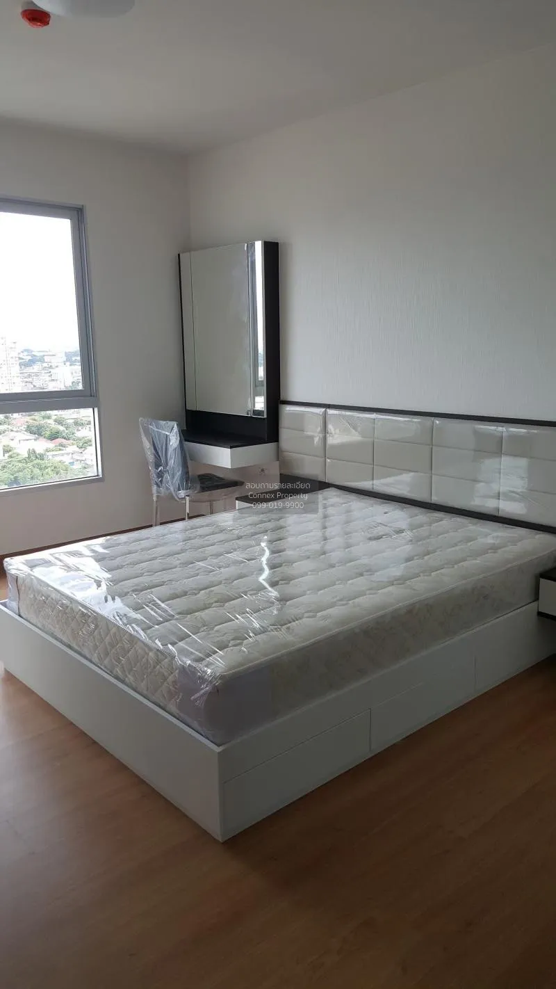 ขายคอนโด  ศุภาลัย เวอเรนด้า รัชวิภา - ประชาชื่น MRT-บางซ่อน บางซื 4