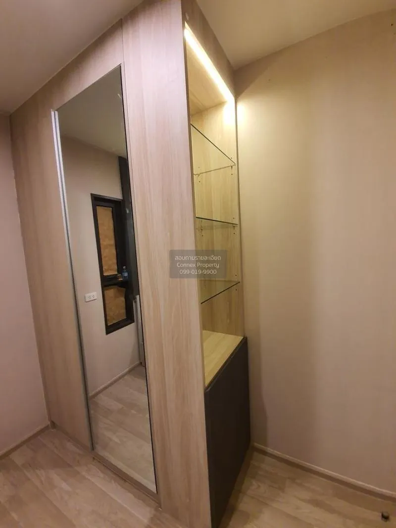 เช่าคอนโด  เดอะ ไพรเวซี่ พระราม 9 ARL-รามคำแหง สวนหลวง เขต สวนหลว