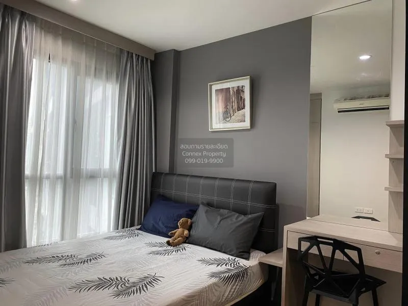 FOR RENT condo , The Base Park West Sukhumvit 77 , BTS-On Nut , P