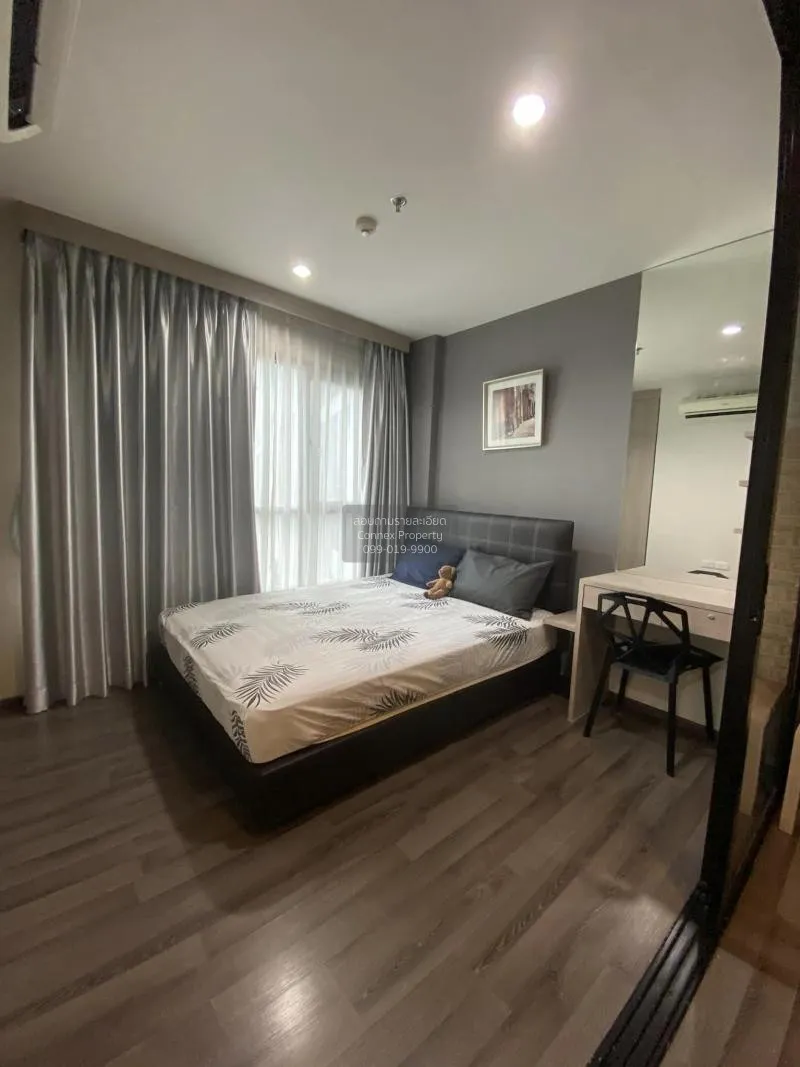 FOR RENT condo , The Base Park West Sukhumvit 77 , BTS-On Nut , P