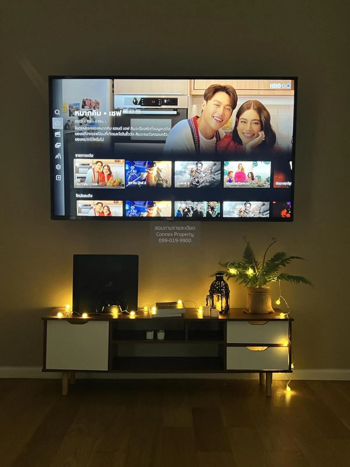 ขายคอนโด  เดอะ เซนต์ เรซิเดนซ์ BTS-พหลโยธิน 59 จอมพล  เขต จตุจักร 2