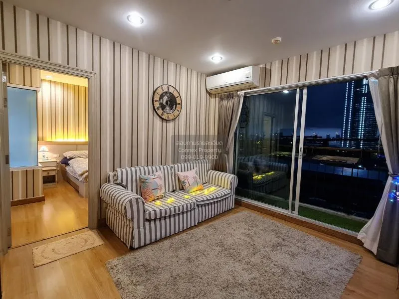 ขายคอนโด  แชปเตอร์ วัน โมเดิร์น ดัชต์  ราษฎร์บูรณะ เขต ราษฎร์บูรณ 1