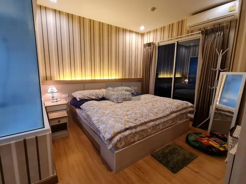 ขายคอนโด  แชปเตอร์ วัน โมเดิร์น ดัชต์  ราษฎร์บูรณะ เขต ราษฎร์บูรณ