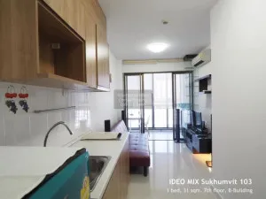FOR RENT condo , Ideo Mix Sukhumvit 103 , BTS-Udom Suk , Bang Na , Bang Na , Bangkok , CX-75753