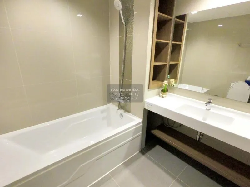 FOR RENT condo , Ideo Sukhumvit 93 , BTS-Bang Chak , Phra Khanong