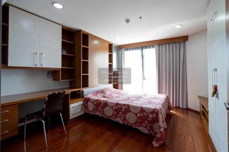 FOR SALE condo , 59 Heritage , BTS-Thong Lo , Khlong Tan Nuea , W