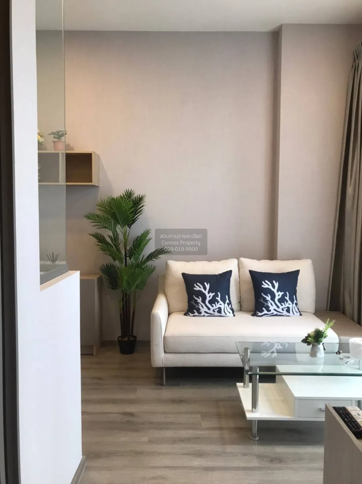 FOR SALE condo , Miti Chiva Kaset Station , Sena Nikhom , Chatuch 4