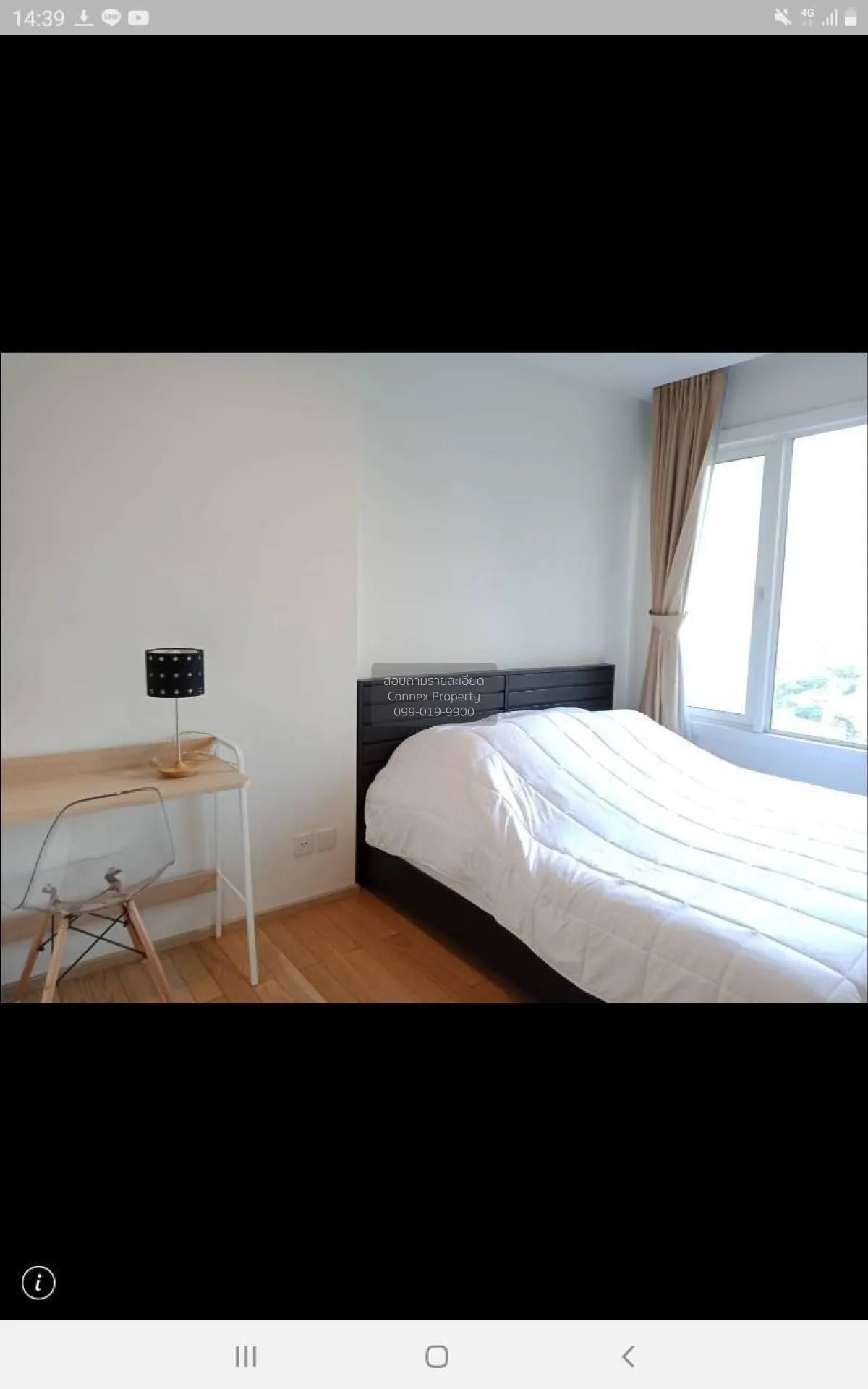 For Sale Condo , Siri at Sukhumvit , BTS-Thong Lo , Phra Khanong  4